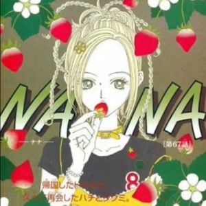 Meet your Posher, Alexa